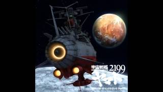 Space Battleship Yamato 2199 OST  The Recon Plane [upl. by Hugues]