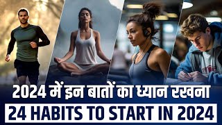 24 Good Habits to Improve Your Life in 2024 Hindi  Readers Books Club [upl. by Wilser]