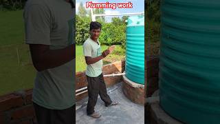 Plumming work water tank fitting details  Plumming work details plumbingwork shorts [upl. by Yednil]