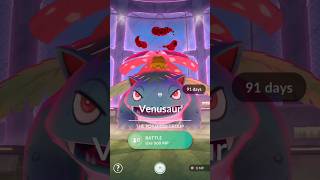 OMG First Look Dynamax Raid in pokemongo [upl. by Staw]