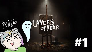 Lets Play Layers Of Fear 1  Ankommen im Leuchtturm [upl. by Groark]