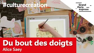 Du bout des doigts  Avec Alice Saey et la La Courneuve  Six Routes [upl. by Euqinahs]