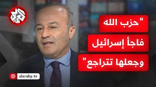 الخبير العسكري منير شحادة حزب الله لديه الأفضلية في الأرض وحان دور قوات النخبة لدخول المعركة [upl. by Anileme20]