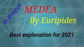 MEDEA by EuripidesBest Summary amp explanation in Bengali 2021 [upl. by Neibart]