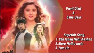 Yeh Ishaq nahiMere hatho meTum HoGuddan Tumse na ho payega Superhit song [upl. by Nahk]