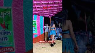 Lagao sayoni New trending song dance dkyt hotdance bhojpuri bhojpurisong reels dance dance [upl. by Newberry]