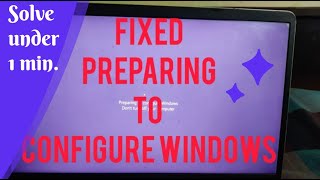 Preparing to configure Window Dont turn off Your computer How to Fixed Prepare to configure window [upl. by Della946]