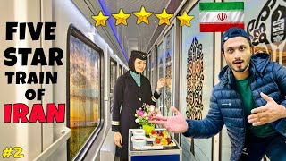 World’s Most Luxurious Train in Iran 🇮🇷😍  यह ट्रेन देखके होश उध जाएँगे 😱 [upl. by Elleinad]