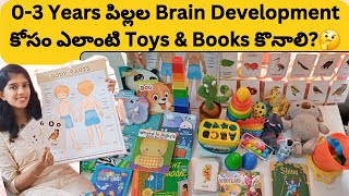 Best Toys amp Books for 03 Year Kids Brain Development  Amazon Great Indian Sale 2024 ✨️ [upl. by Tess]