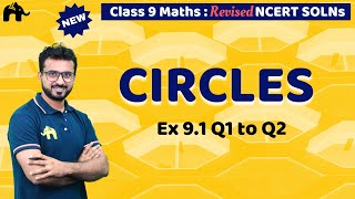 Circles Class 9 Maths  Revised NCERT Solutions  Chapter 9 Exercise 91 Questions 12 [upl. by Sidwel225]