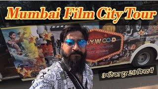 मुंबई फिल्म सिटी FILM CITY MUMBAI Bollywood Theme Park [upl. by Adnohr]