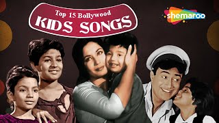 Kids Hungama  Top 15 Bollywood Kids Songs  Happy Childrens Day  Popular Bollywood Hindi Songs [upl. by Marshal]