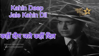 KAHIN DEEP JALE KAHIN DIL  Bees Saal Baad 1962  Biswajeet amp Waheeda Rehman  Lata Mangeshkar [upl. by Acisey]