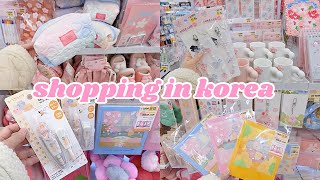 shopping in korea vlog 🇰🇷 spring stationery haul 🌸 daiso cherry blossom collection 다이소 신상 [upl. by Waine]