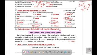 Homework answers unit 1 part 2 [upl. by Tacklind139]