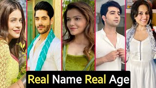 Shakti Astitva Ke Ehsaas Ki Serial Actors Real Name And Real Age  Soumya  Heer  Virat  TM [upl. by Atinoj]