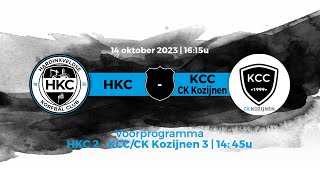 HKC 1  KCCCK Kozijnen 1  14 oktober 2023 [upl. by Thorfinn]