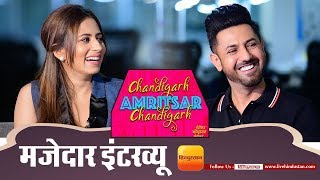 Exclusive Interview  Gippy Grewal and Sargun Mehta  Chandigarh Amritsar Chandigarh [upl. by Norbel815]