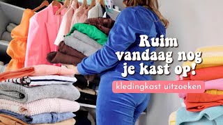 Ruim je kledingkast op en organiseer je kleding  doe mee Februari 2023  Beautygloss [upl. by Sices]