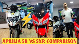 Aprilia SR vs SXR which one you should buy aprilia scooty comparison [upl. by Claybourne444]