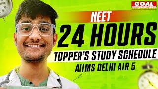 Toppers 24 Hours Time Table  Deepak Sahu AIR 5  Goal Institute [upl. by Tedmann]