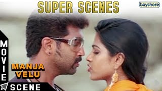 Maanja Velu  Oh my dear Song Arun Vijay Dhansika [upl. by Ariaec934]