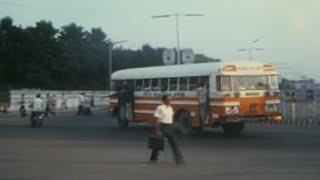 Dhaka Bangladesh 1986 [upl. by Iemaj]