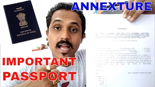 ALL ANNEXURES IN PASSPORT EXPLAINED VERY IMPORTANT HINDI 2017 [upl. by Tomi475]