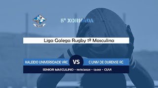 SENIOR 11192023 1 REXIONAL VRC VS OURC [upl. by Compton]