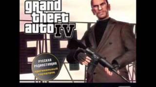 Jdat  Marakesh GTA IV Soundtrack Vladivostok FM [upl. by Emylee]