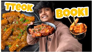 Tteokbokki  Korean Rice Cake recipe  Kalpak Vlog [upl. by Aneeuqahs]