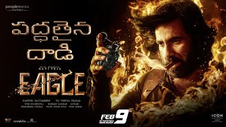 EAGLE  పద్దతైన దాడి  Ravi Teja  Anupama  Kavya Thapar Karthik Gattamneni  People Media Factory [upl. by Engen637]