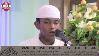 MINNESOTA QURAN COMPETITION JUZKA 30 PART 1 [upl. by Benjamin273]