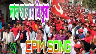 tripura Cpim song [upl. by Giule]