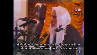 Adab Penuntut Ilmu  Syeikh ibnu Soleh alUtsaimin [upl. by Llovera]