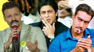 Vivek Oberois REPLY On Shah Rukh Khan amp Ajay Devgns Smoking Habit [upl. by Church]