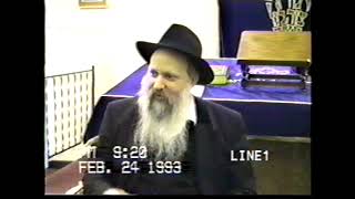 Kabbalah and Quantum Physics  Rabbi Yitzchak Ginzburg [upl. by Nahtnanhoj]