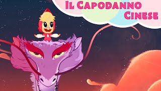 💥Nuova canzone💥Il Capodanno Cinese 🐲🏮 Le canzoni di Masha 🎵 TaDaBoom Italia 🌟 Masha e Orso [upl. by Jackqueline639]