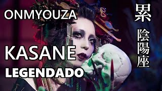 ONMYOUZA  KASANE LEGENDADO [upl. by Keyte259]