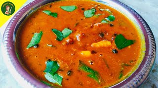 Poondu Kuzhambu In Tamil  பூண்டு குழம்பு  Puli Kuzhambu  Kuzhambu recipes  Mammas kitchen [upl. by Eedoj]