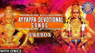 Ayyappa Devotional Songs  Collection Of Popular Ayyappan Songs  Ayyappa Songs Jukebox [upl. by Alit]