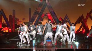 Super Junior  Its You 슈퍼주니어  너라고 Music Core 20090613 [upl. by Opaline988]