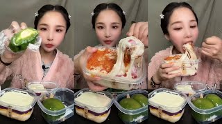 Eating Yummy Jambon Cake 🍰 Dessert Mukbang ASMR Eating Sound [upl. by Elleimac]