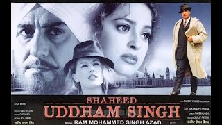 Shaheed Udham Singh Punjabi Full Film [upl. by Nhojleahcim]