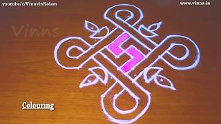 8 dots Swasthik Kolam  Mellika Muggulu  Colour Rangoli [upl. by Ydnahs]