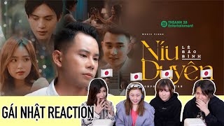 NÍU DUYÊN  LÊ BẢO BÌNH  Người Nhật Reaction [upl. by Averill]