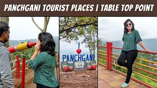 Panchgani Tourist Places  One day trip to Panchgani  Table Top Point Panchgani  2022 [upl. by Dillie227]