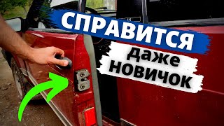 Плохо открывается дверь ваз 2108 2109  Ремонт как есть [upl. by Inahpit]