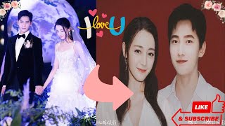 Yang Yang and Dilraba Dilmurat Spotted Registering for Marriage [upl. by Enattirb]