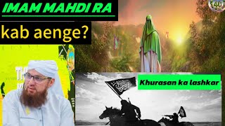 Imam Mahdi kab aenge   Imam Mahdi  Abdul Habib attari  khurasan ka lashkar  khurasan viral 😲❗ [upl. by Navonod453]